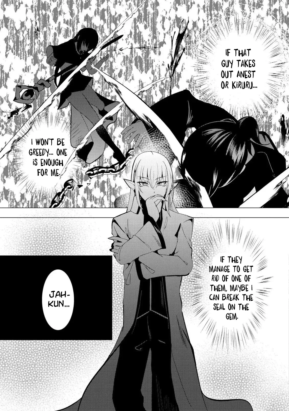 The Demon King Who Joked About Wooing the Female Heroes, Only to Be Abducted and Forced Into a Newlywed Life Chapter 6 page 11