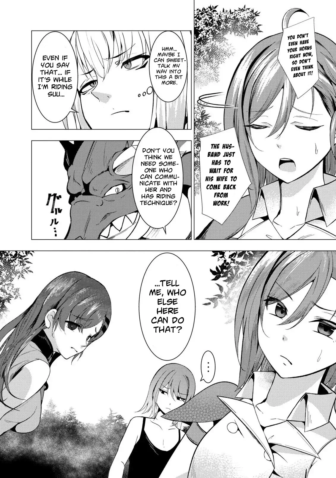 The Demon King Who Joked About Wooing the Female Heroes, Only to Be Abducted and Forced Into a Newlywed Life Chapter 6 page 8