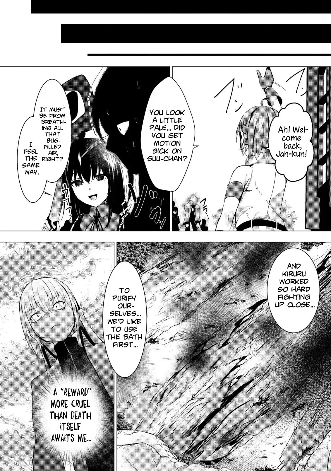 The Demon King Who Joked About Wooing the Female Heroes, Only to Be Abducted and Forced Into a Newlywed Life Chapter 6 page 26