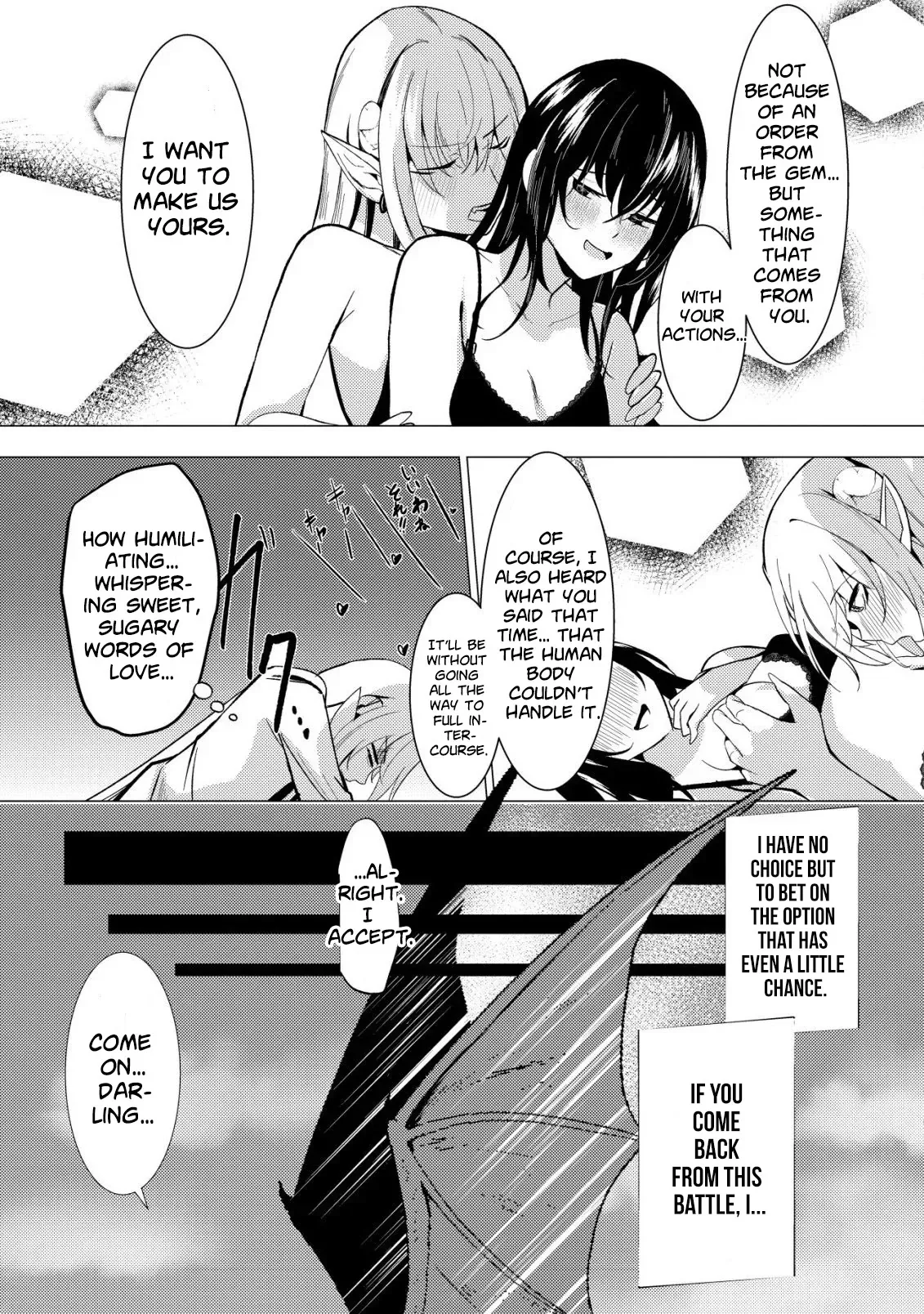 The Demon King Who Joked About Wooing the Female Heroes, Only to Be Abducted and Forced Into a Newlywed Life Chapter 6 page 17