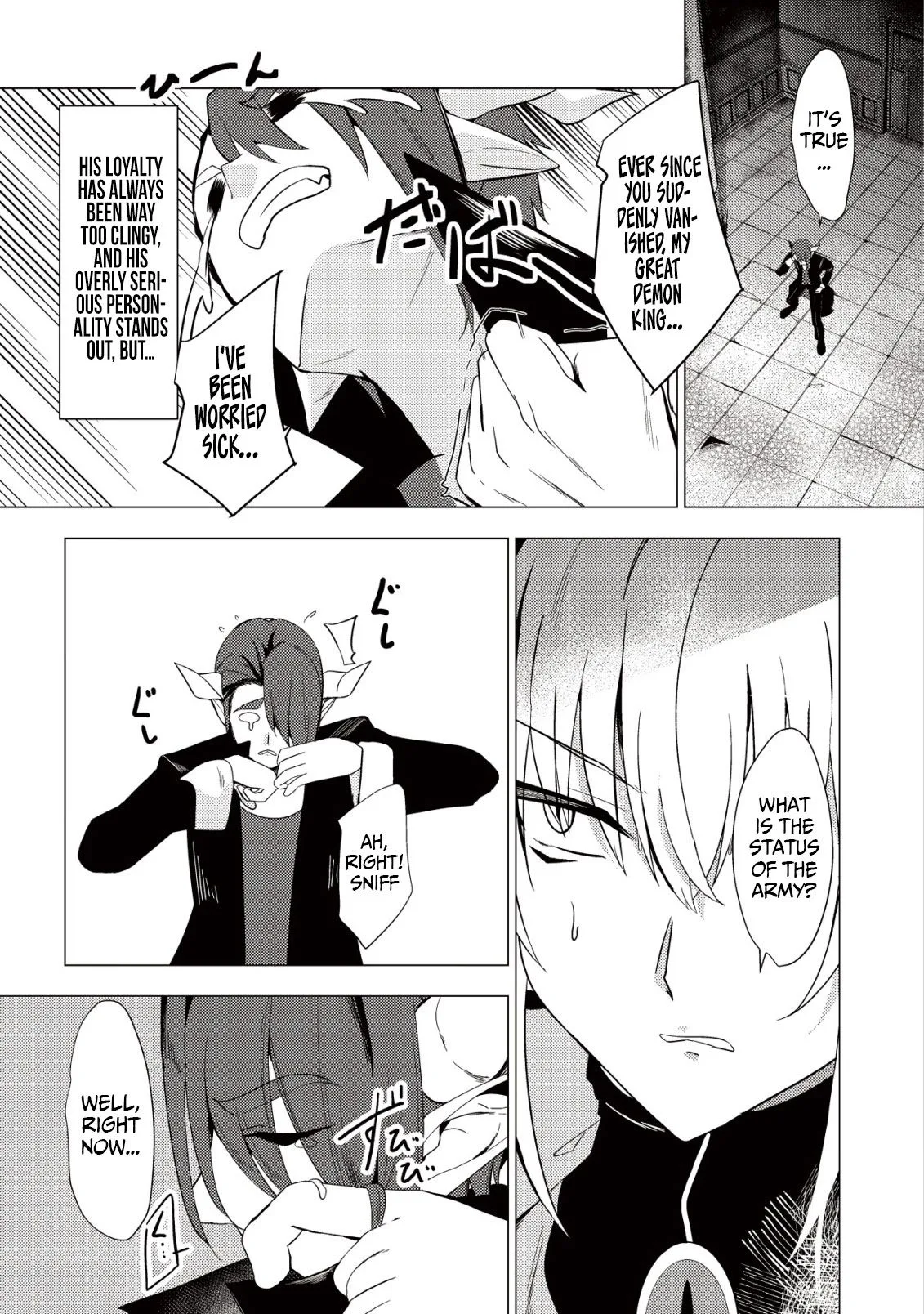 The Demon King Who Joked About Wooing the Female Heroes, Only to Be Abducted and Forced Into a Newlywed Life Chapter 7 page 5