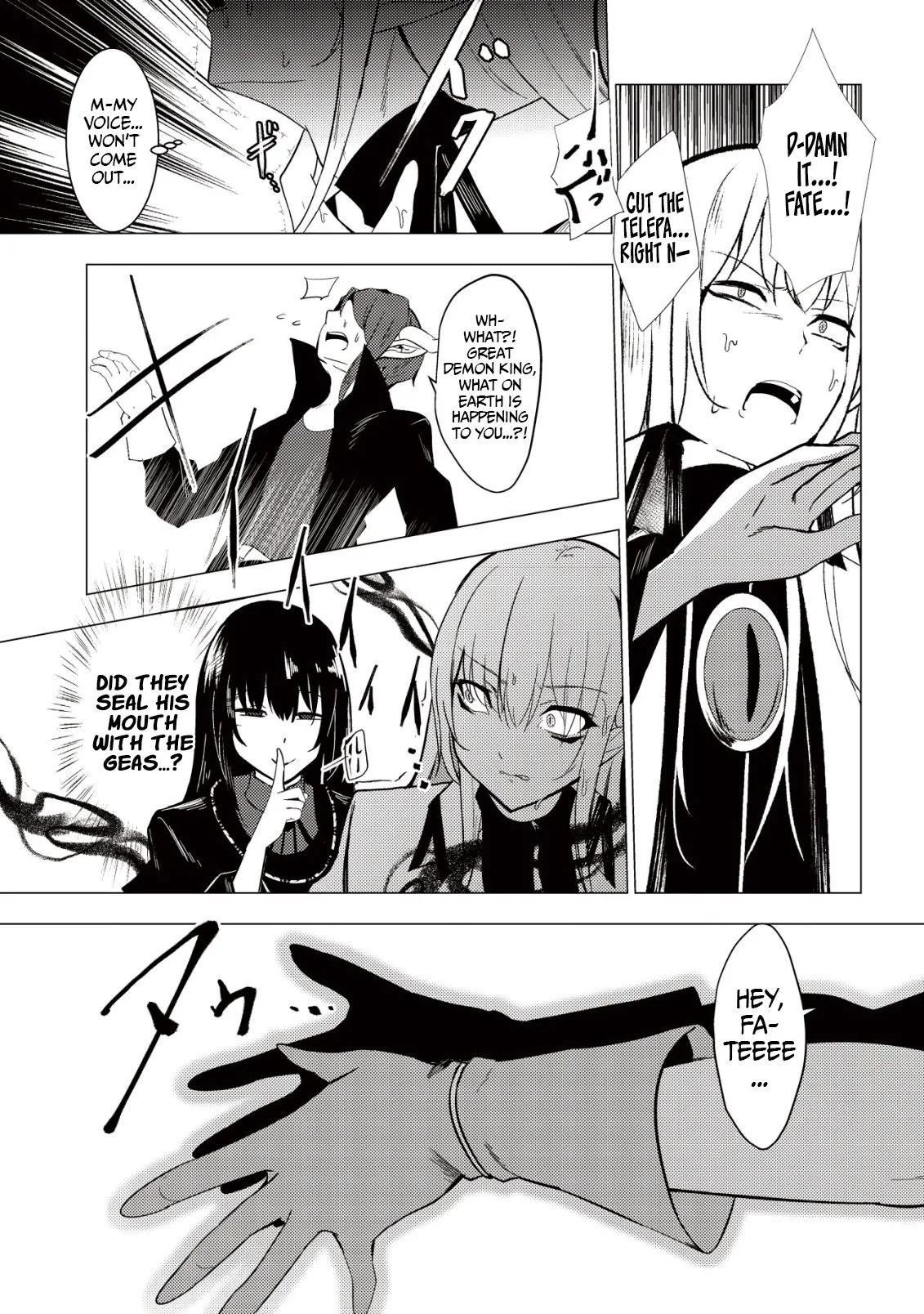 The Demon King Who Joked About Wooing the Female Heroes, Only to Be Abducted and Forced Into a Newlywed Life Chapter 7 page 24