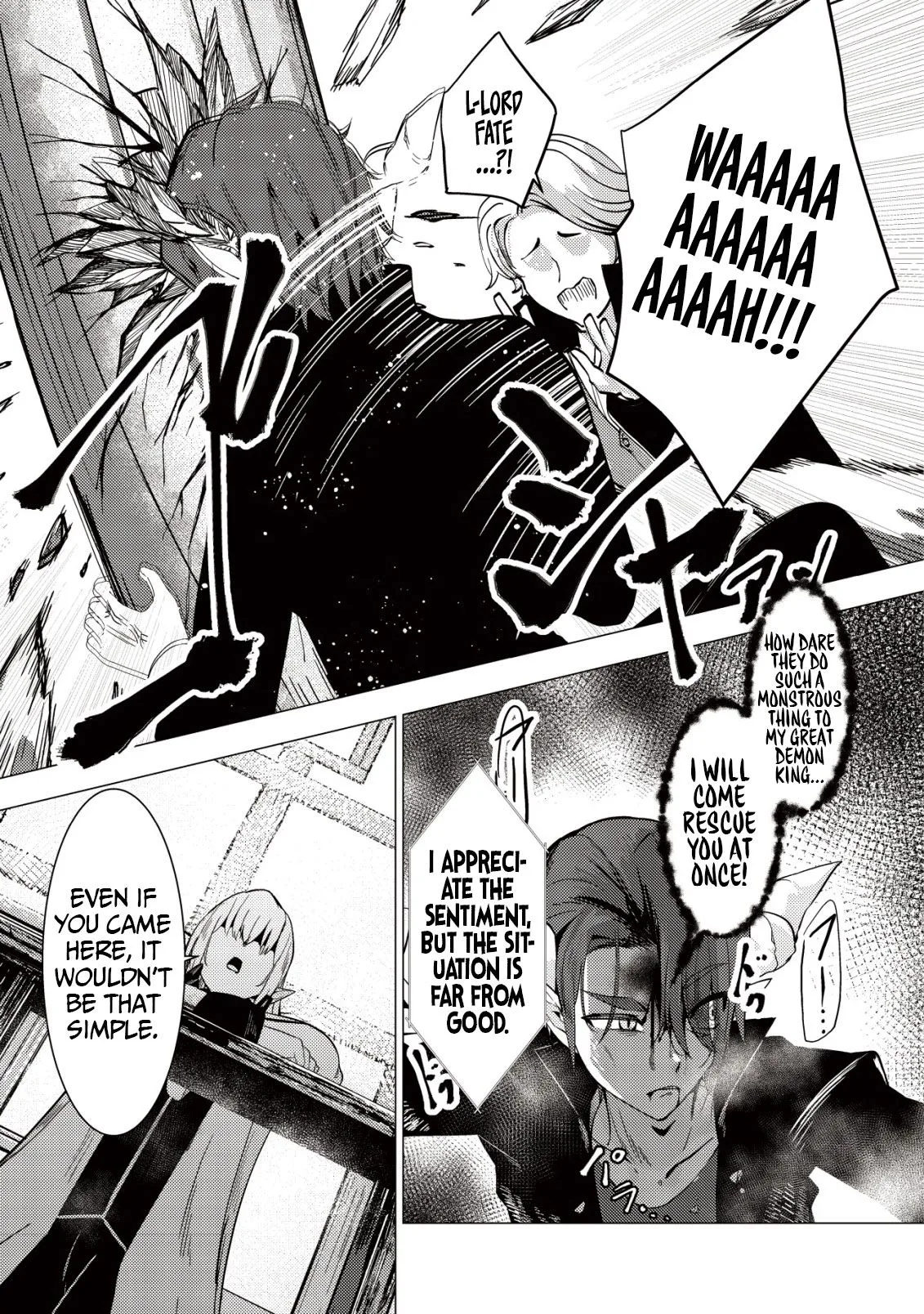 The Demon King Who Joked About Wooing the Female Heroes, Only to Be Abducted and Forced Into a Newlywed Life Chapter 7 page 11