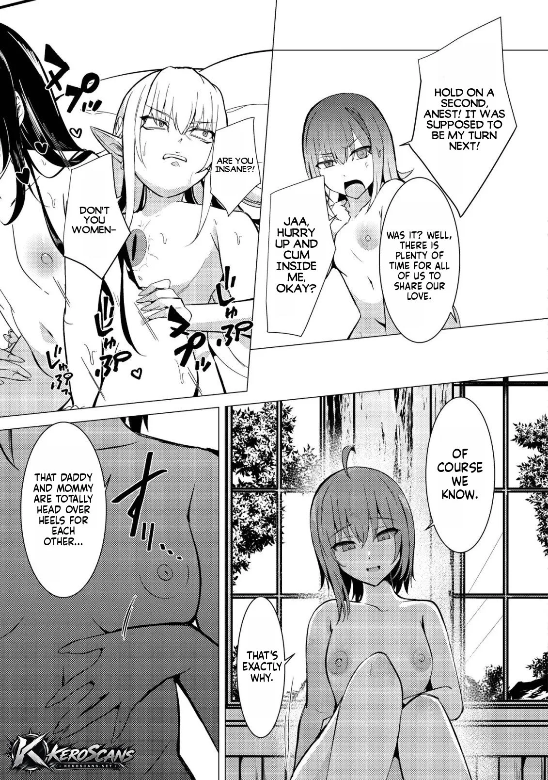 The Demon King Who Joked About Wooing the Female Heroes, Only to Be Abducted and Forced Into a Newlywed Life Chapter 8.1 page 6