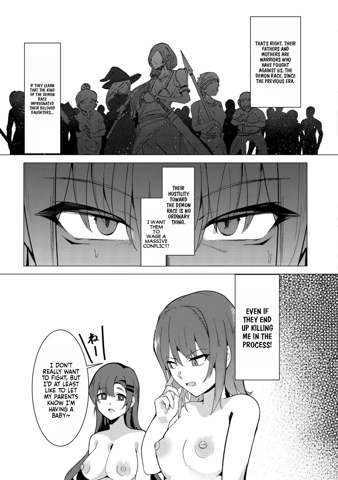 The Demon King Who Joked About Wooing the Female Heroes, Only to Be Abducted and Forced Into a Newlywed Life Chapter 8.1 page 10