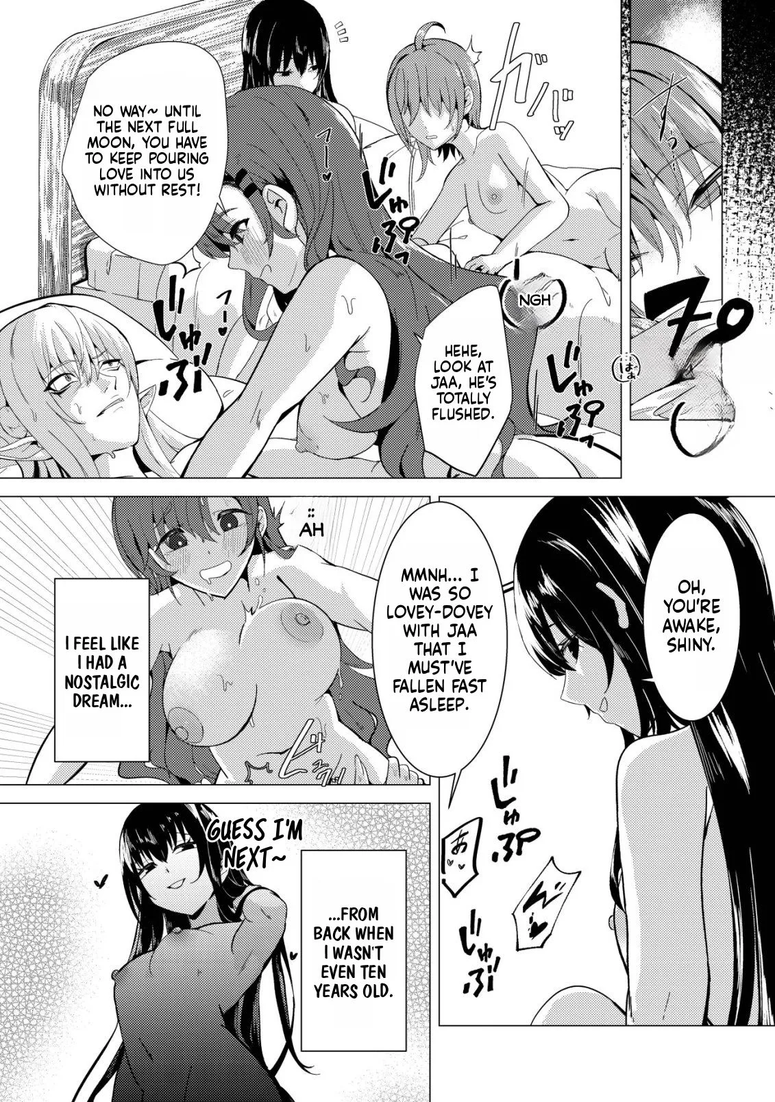 The Demon King Who Joked About Wooing the Female Heroes, Only to Be Abducted and Forced Into a Newlywed Life Chapter 8.1 page 5