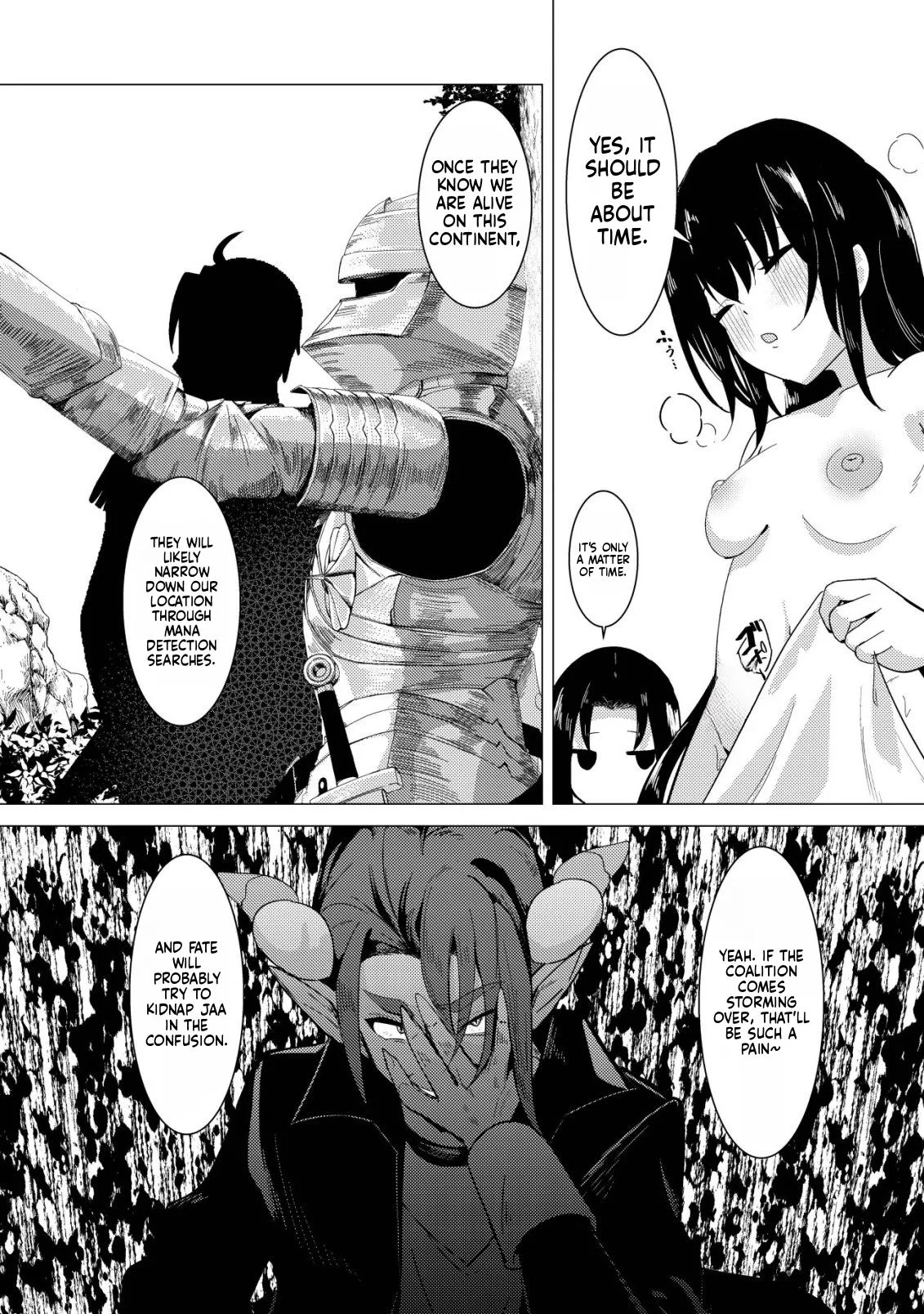 The Demon King Who Joked About Wooing the Female Heroes, Only to Be Abducted and Forced Into a Newlywed Life Chapter 8.1 page 9