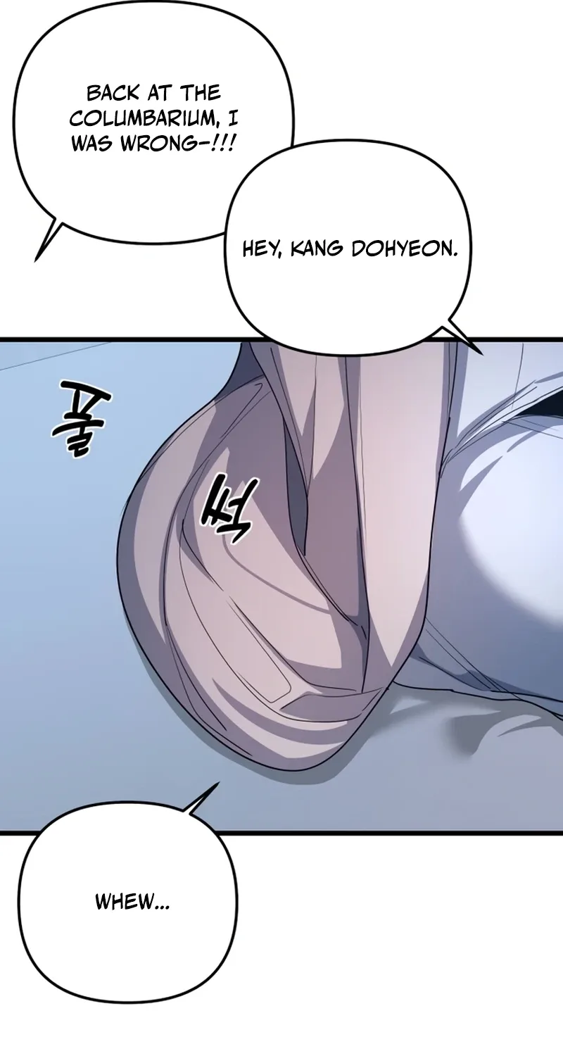 The Demon King’s Channel Chapter 43 page 11