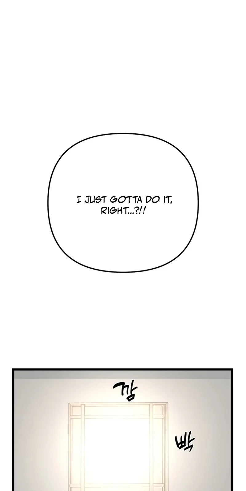 The Demon King’s Channel Chapter 43 page 4