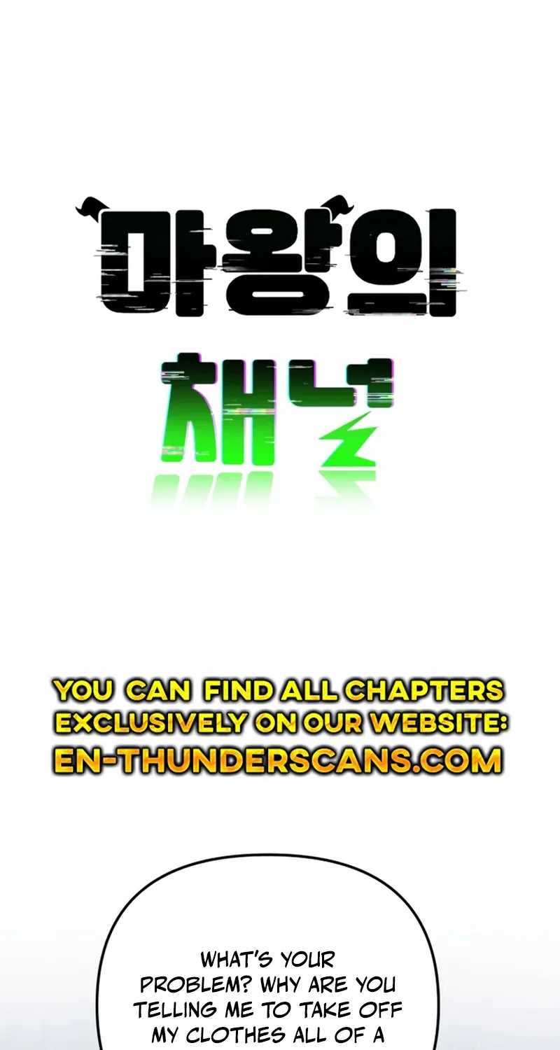 The Demon King’s Channel Chapter 43 page 14
