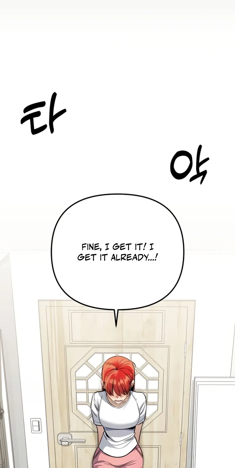 The Demon King’s Channel Chapter 43 page 2