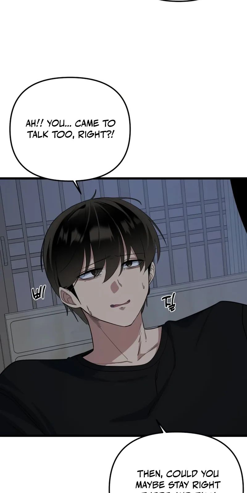 The Demon King’s Channel Chapter 43 page 9