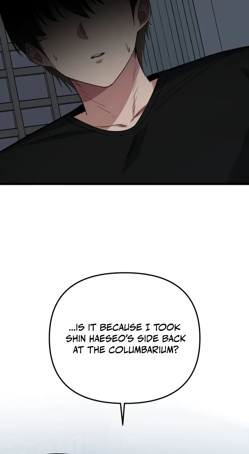The Demon King’s Channel Chapter 43 page 30