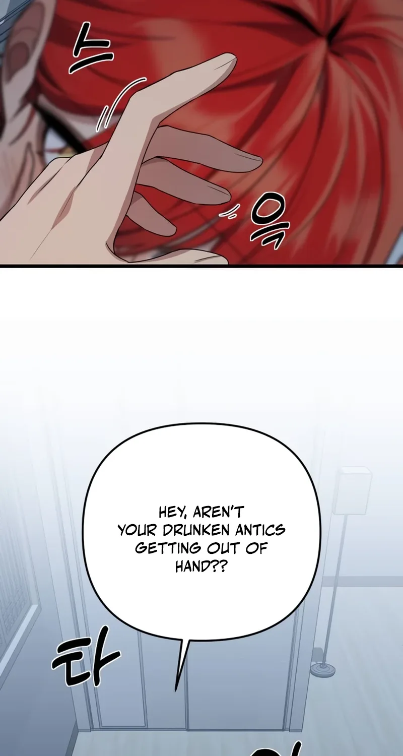 The Demon King’s Channel Chapter 43 page 54