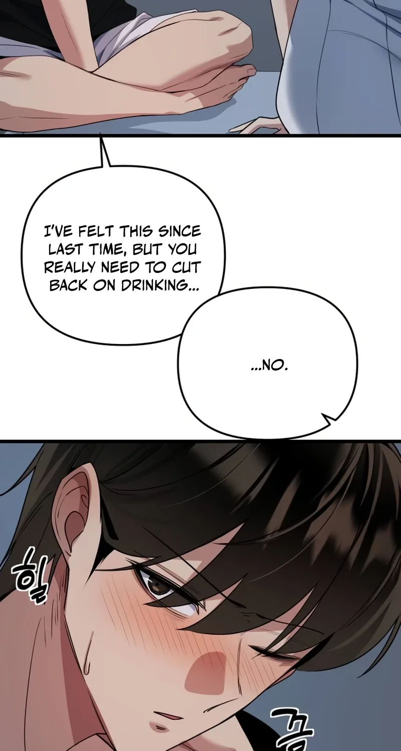 The Demon King’s Channel Chapter 43 page 57
