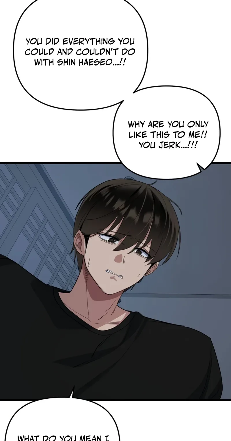 The Demon King’s Channel Chapter 43 page 66