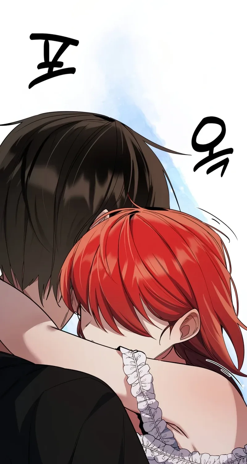 The Demon King’s Channel Chapter 43 page 74
