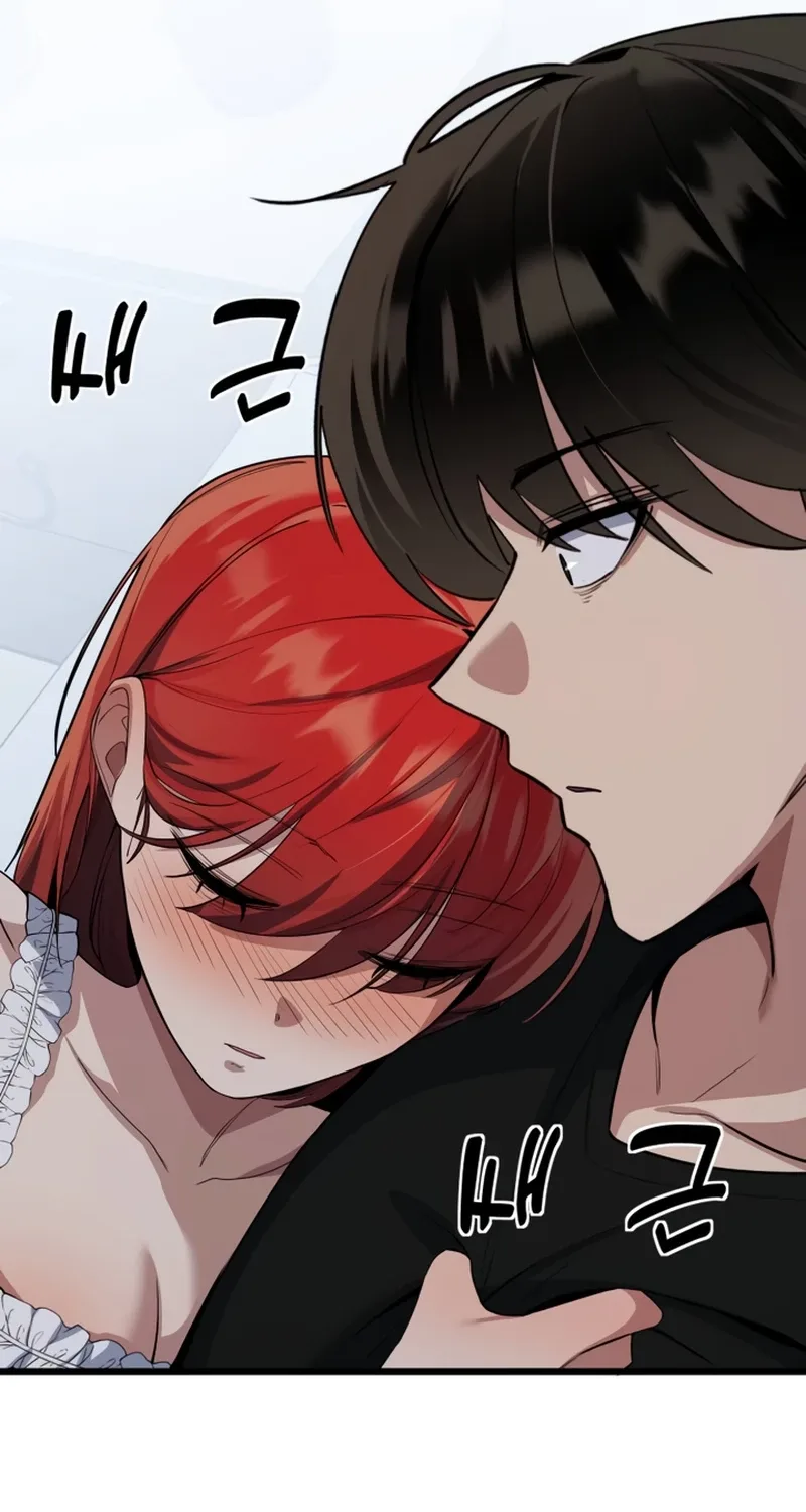 The Demon King’s Channel Chapter 43 page 79
