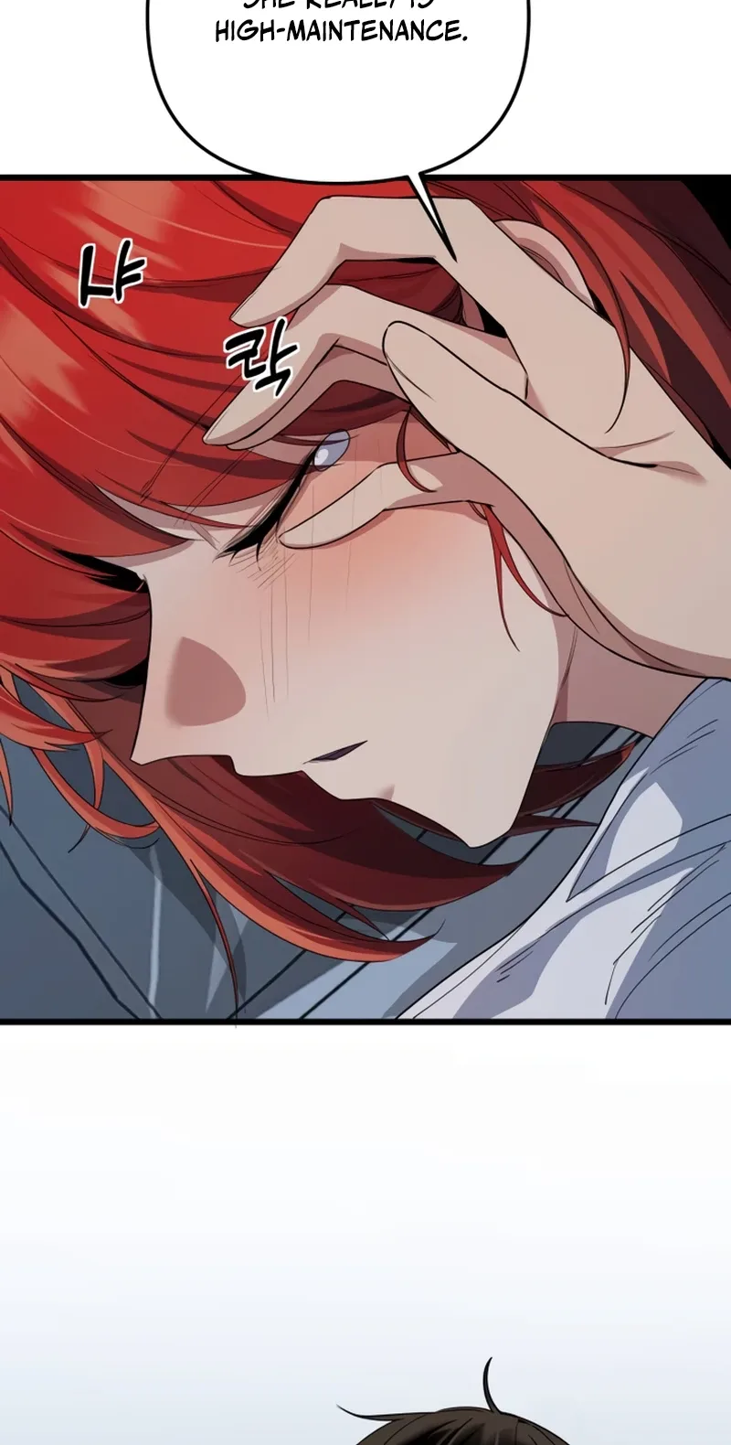 The Demon King’s Channel Chapter 43 page 83