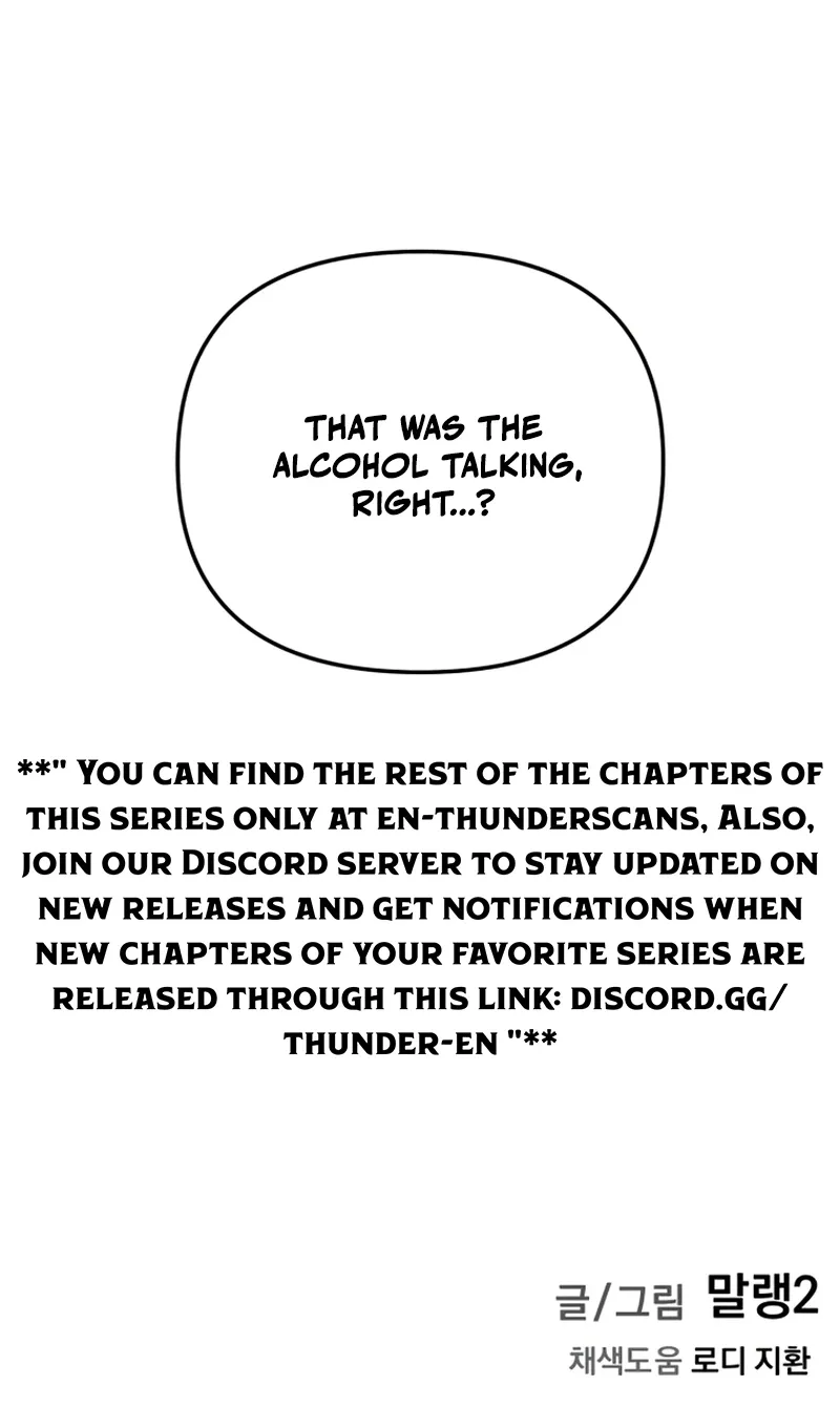 The Demon King’s Channel Chapter 43 page 101