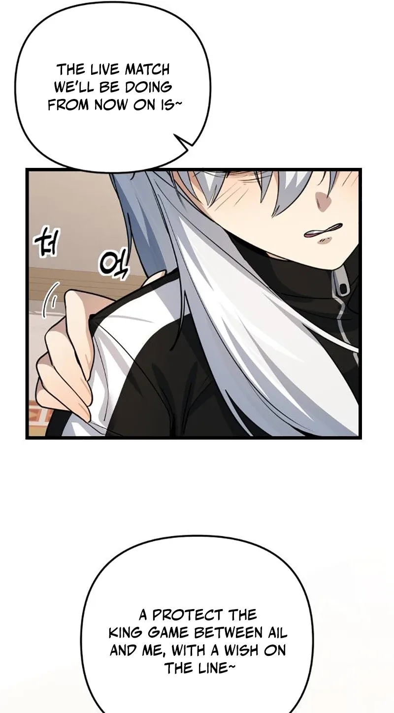 The Demon King’s Channel Chapter 45 page 12