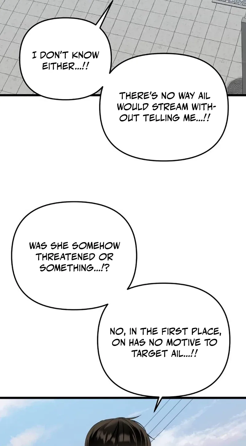 The Demon King’s Channel Chapter 45 page 20