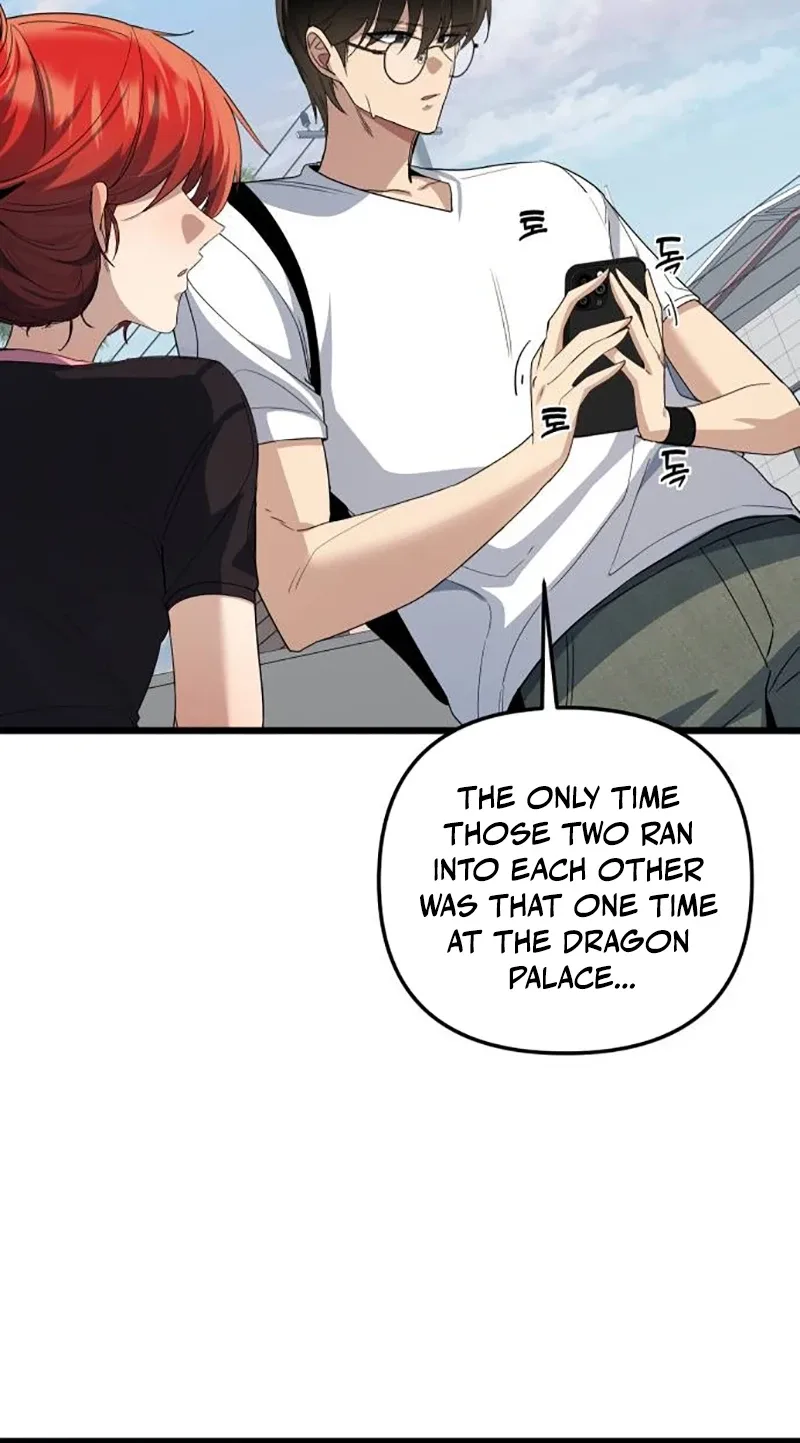 The Demon King’s Channel Chapter 45 page 21