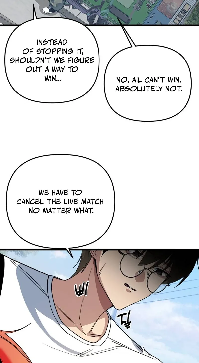 The Demon King’s Channel Chapter 45 page 32