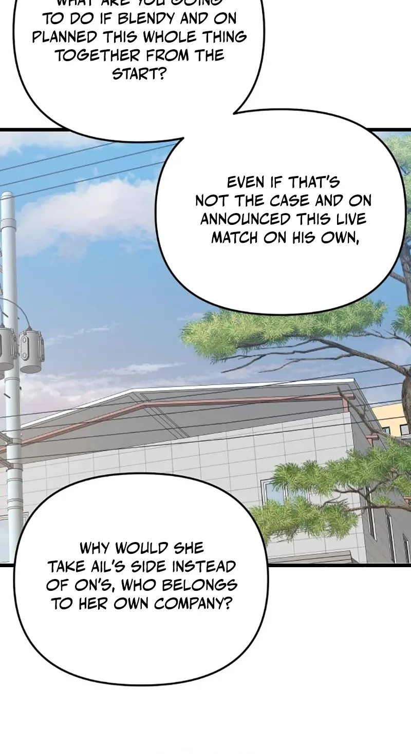 The Demon King’s Channel Chapter 45 page 70
