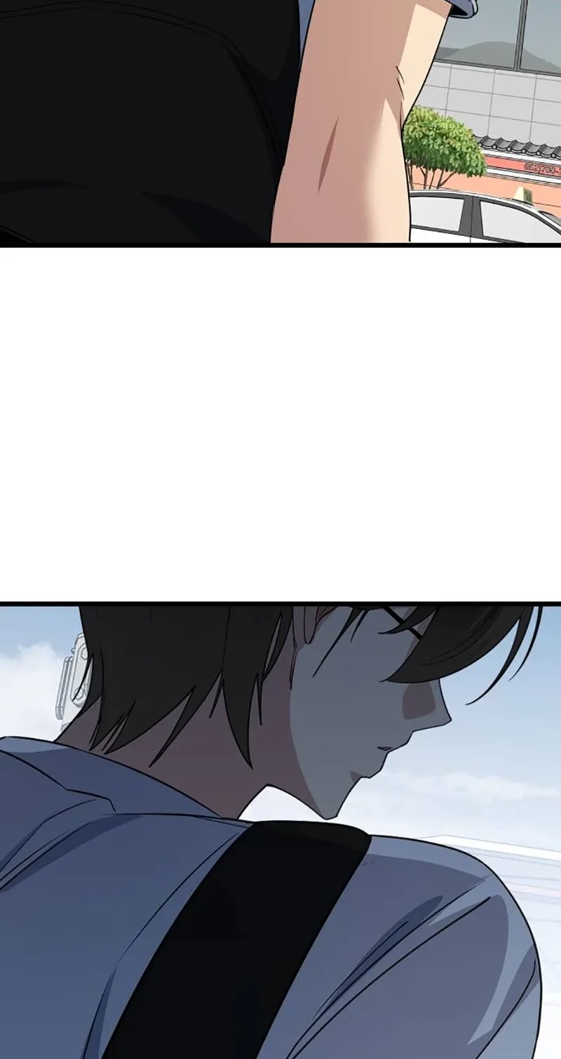 The Demon King’s Channel Chapter 45 page 72