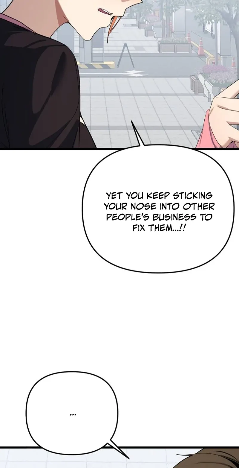The Demon King’s Channel Chapter 45 page 83