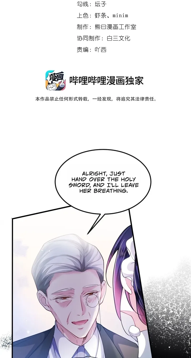 The Demon Maid Only Wants to Be Bullied by the Villainess Noble Lady Chapter 10 page 2