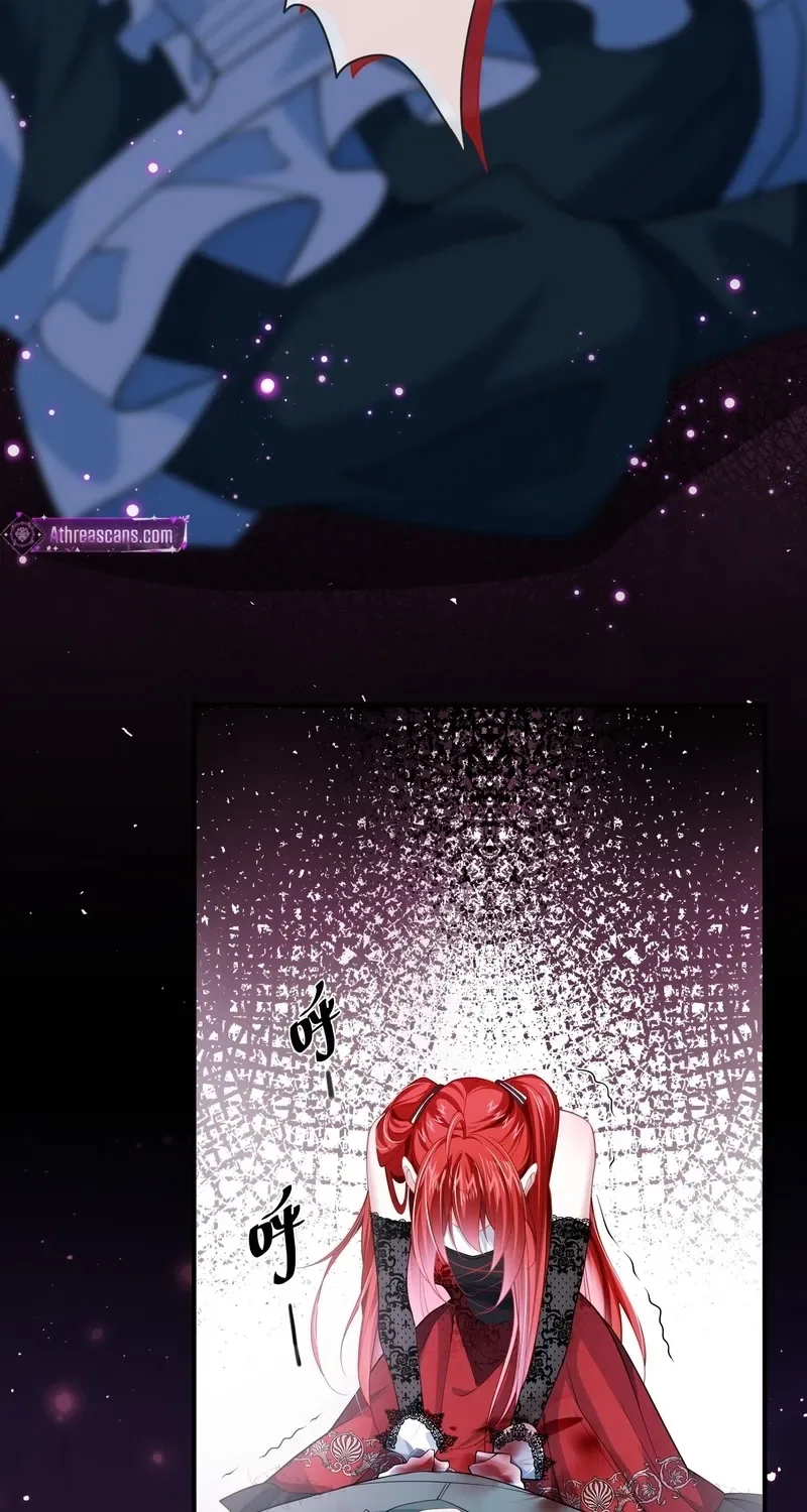 The Demon Maid Only Wants to Be Bullied by the Villainess Noble Lady Chapter 11 page 5