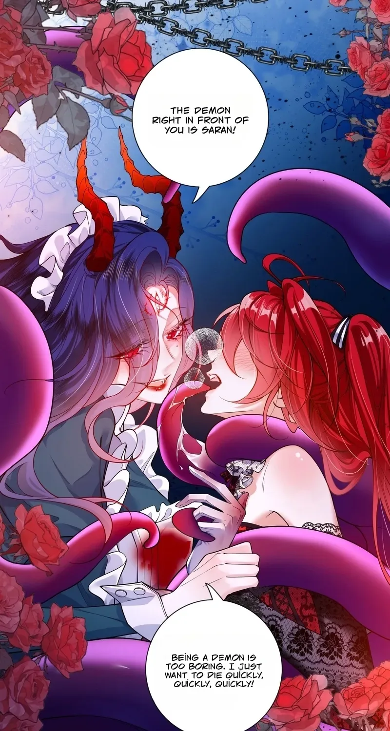 The Demon Maid Only Wants to Be Bullied by the Villainess Noble Lady Chapter 12 page 16