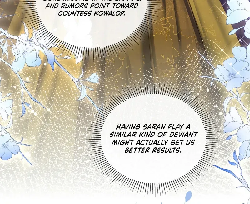 The Demon Maid Only Wants to Be Bullied by the Villainess Noble Lady Chapter 17 page 25