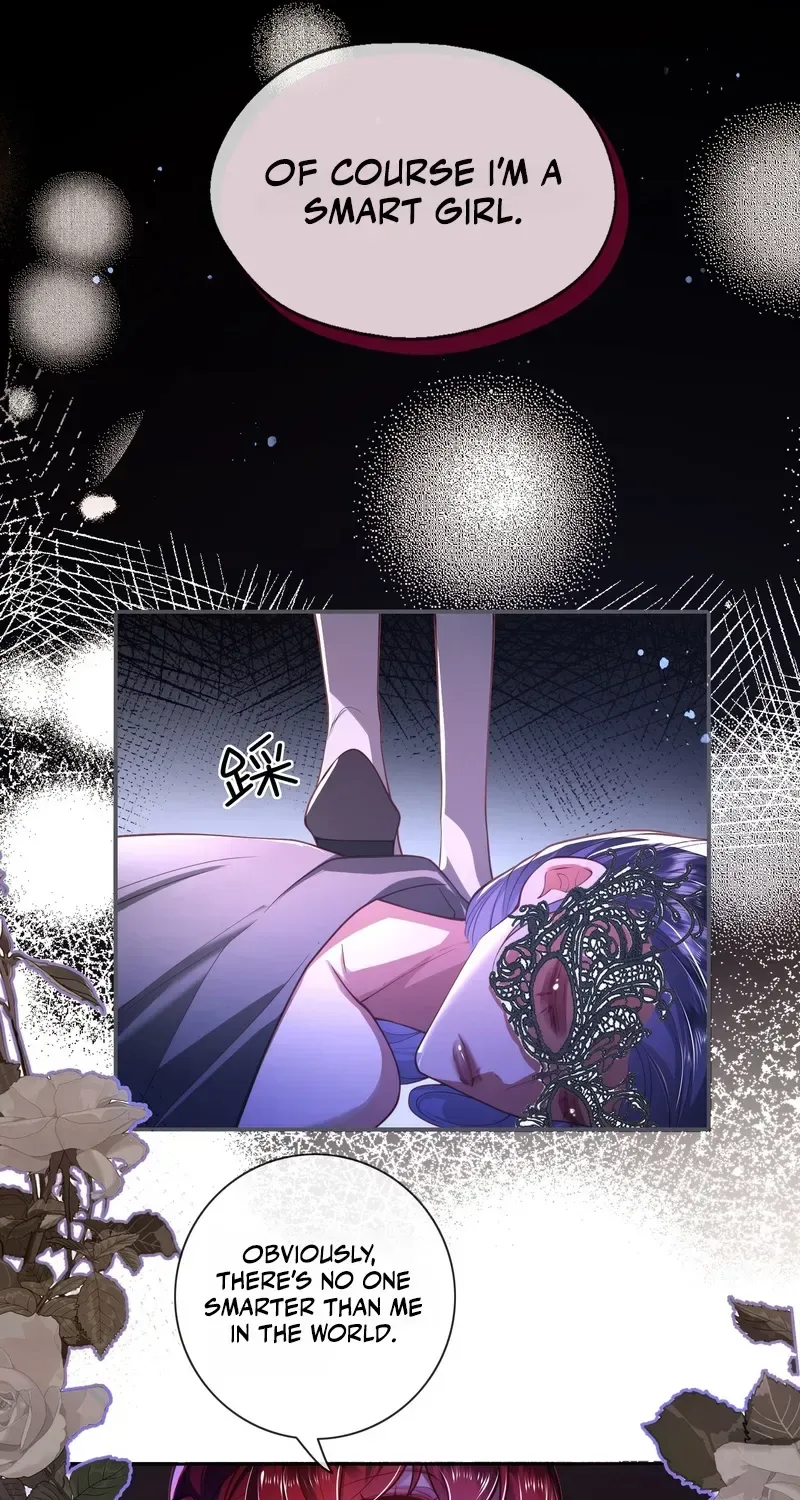 The Demon Maid Only Wants to Be Bullied by the Villainess Noble Lady Chapter 19 page 43