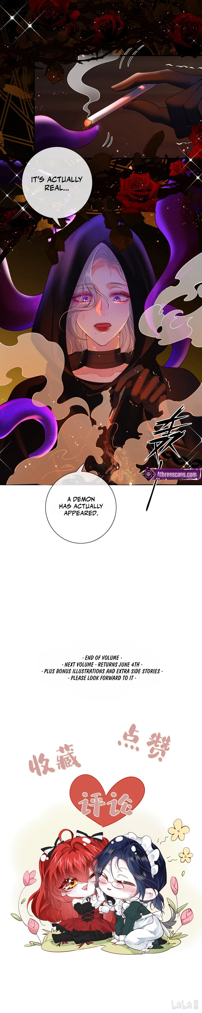 The Demon Maid Only Wants to Be Bullied by the Villainess Noble Lady Chapter 21 page 11