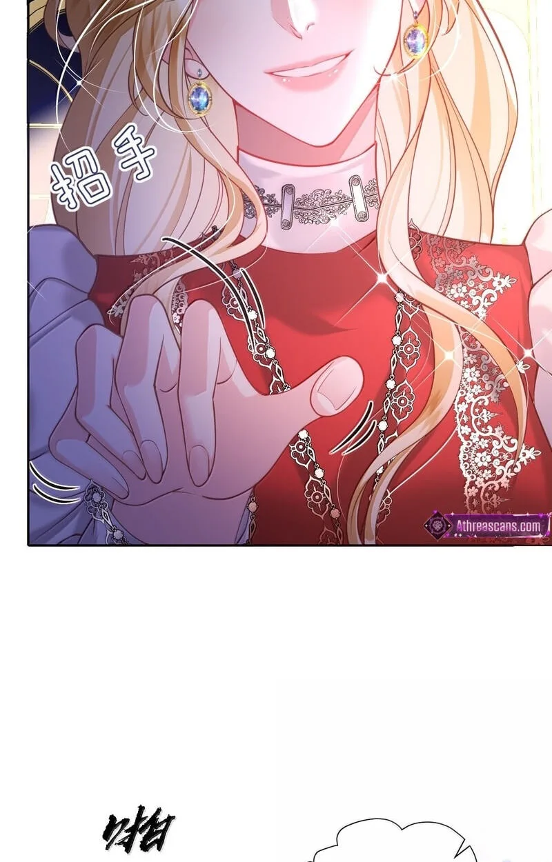 The Demon Maid Only Wants to Be Bullied by the Villainess Noble Lady Chapter 31 page 15