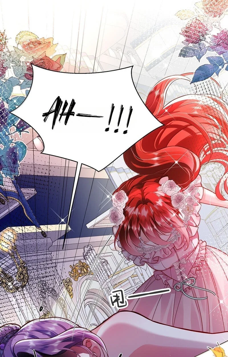 The Demon Maid Only Wants to Be Bullied by the Villainess Noble Lady Chapter 32 page 48