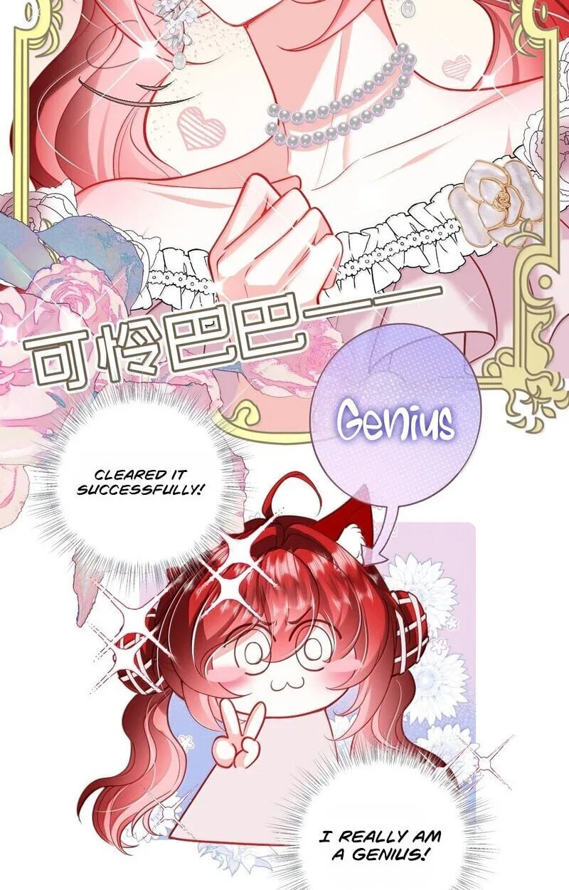 The Demon Maid Only Wants to Be Bullied by the Villainess Noble Lady Chapter 33 page 38