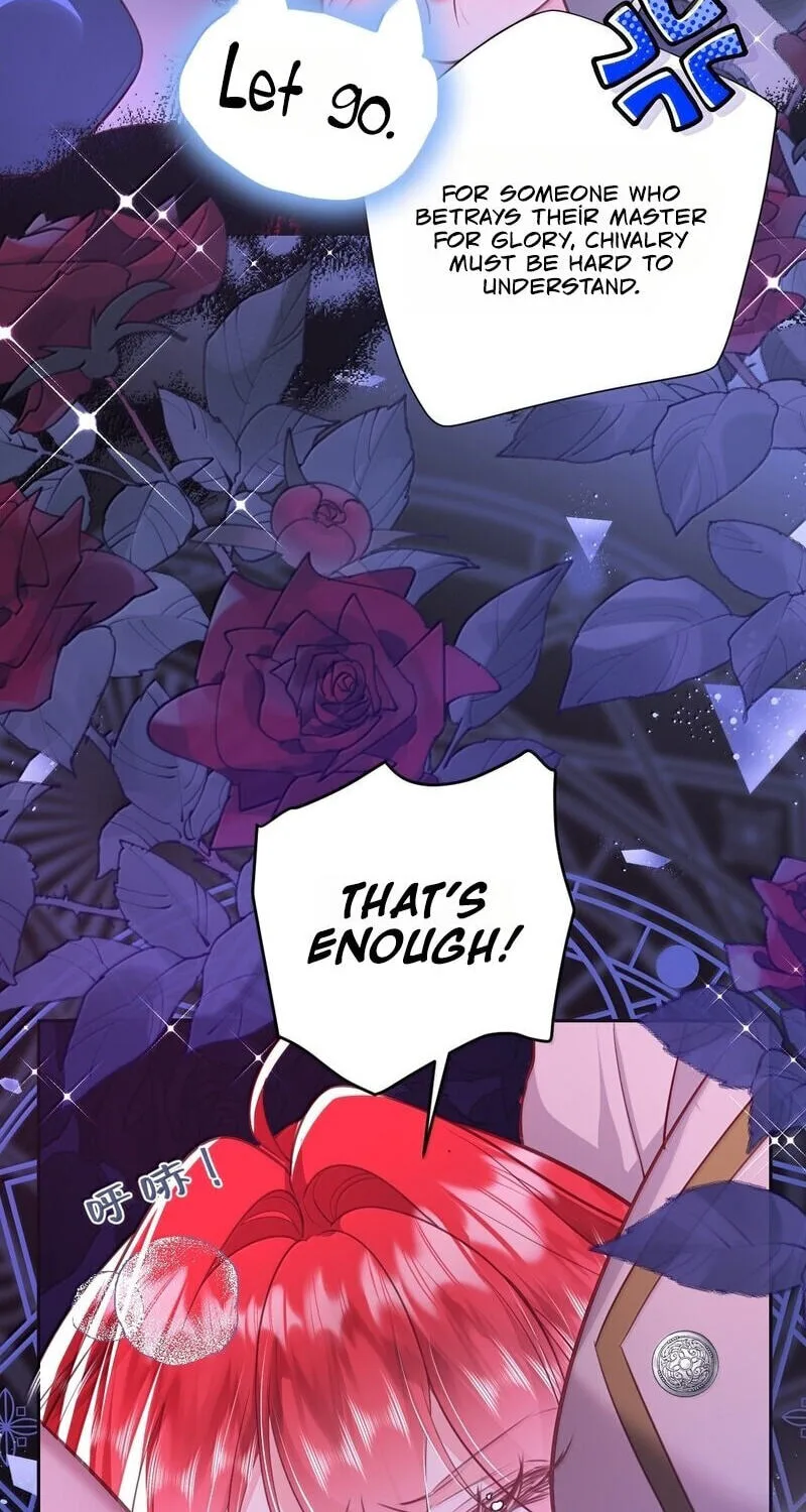 The Demon Maid Only Wants to Be Bullied by the Villainess Noble Lady Chapter 34 page 18
