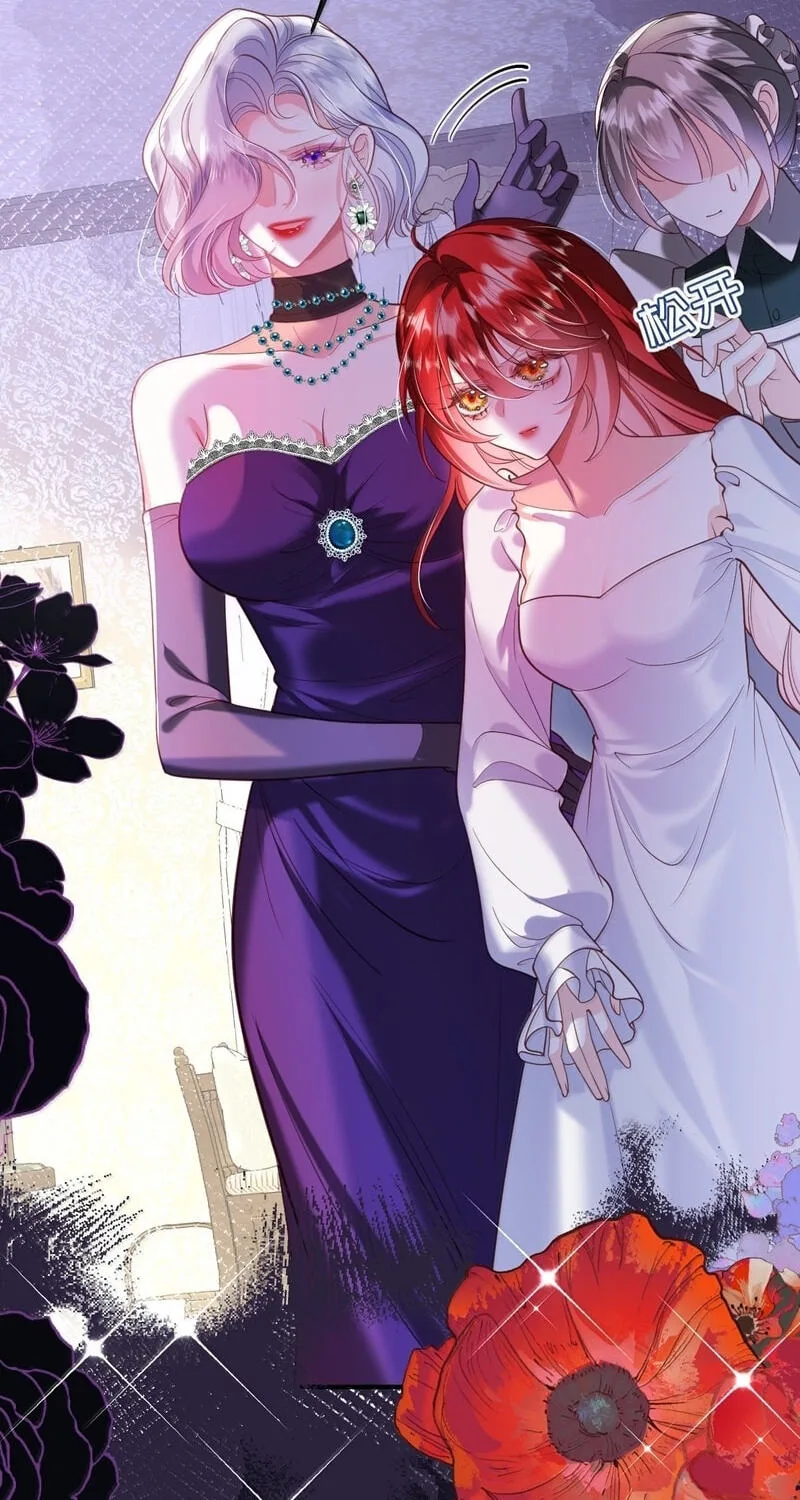 The Demon Maid Only Wants to Be Bullied by the Villainess Noble Lady Chapter 35 page 26