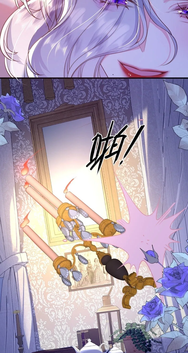 The Demon Maid Only Wants to Be Bullied by the Villainess Noble Lady Chapter 35 page 9