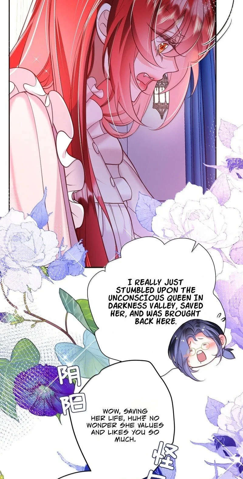 The Demon Maid Only Wants to Be Bullied by the Villainess Noble Lady Chapter 36 page 41