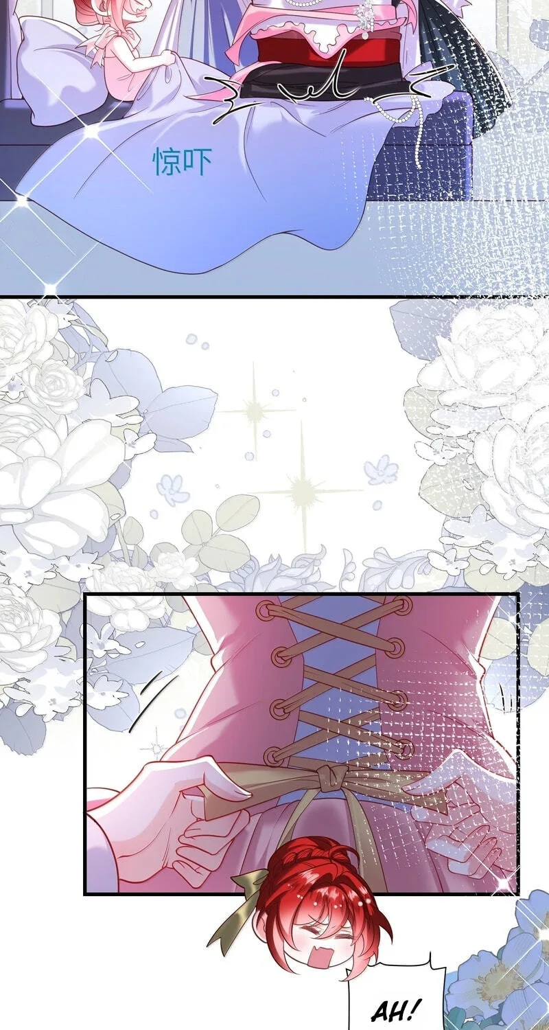The Demon Maid Only Wants to Be Bullied by the Villainess Noble Lady Chapter 39 page 9