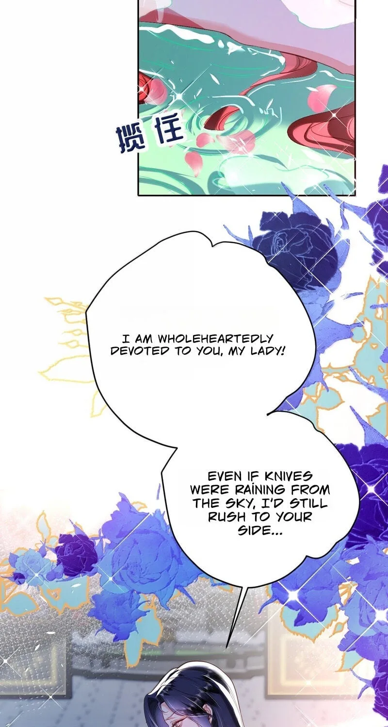 The Demon Maid Only Wants to Be Bullied by the Villainess Noble Lady Chapter 40 page 11