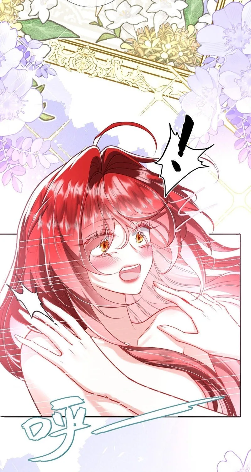 The Demon Maid Only Wants to Be Bullied by the Villainess Noble Lady Chapter 40 page 19