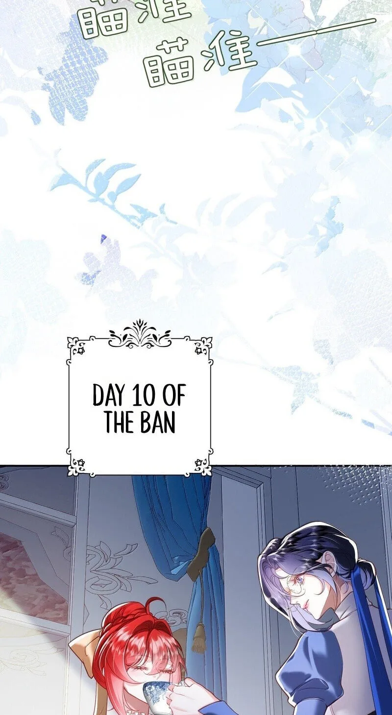 The Demon Maid Only Wants to Be Bullied by the Villainess Noble Lady Chapter 40 page 43