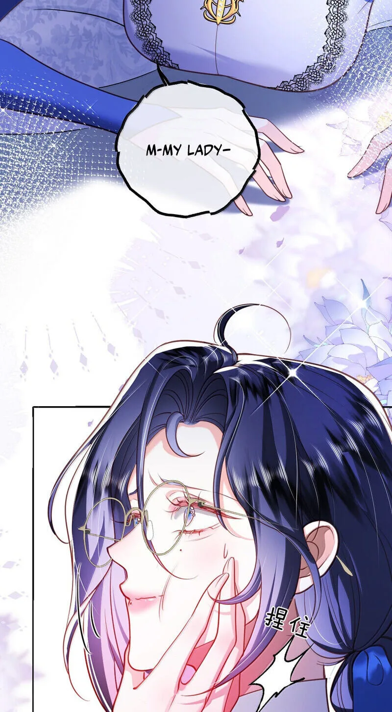 The Demon Maid Only Wants to Be Bullied by the Villainess Noble Lady Chapter 41 page 23