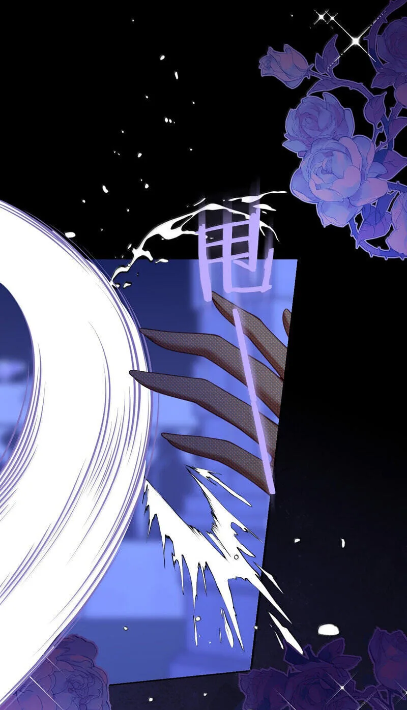 The Demon Maid Only Wants to Be Bullied by the Villainess Noble Lady Chapter 42 page 43